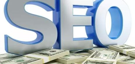 想要網站盈利,先把網站包裝成專賣店