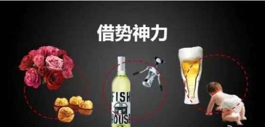 APP營銷方法介紹 人人都在走的尋常路