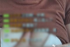 熱門網(wǎng)絡(luò)直播平臺,黃色脫衣舞表演