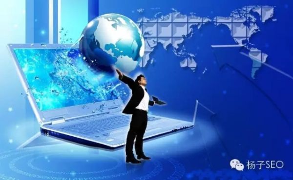 SEO應重新深入認識這樣才對你有所提升？