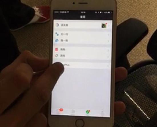 微信小程序:大家關(guān)心的9個問題解答