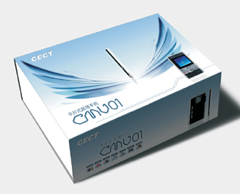 CECT手機品牌包裝