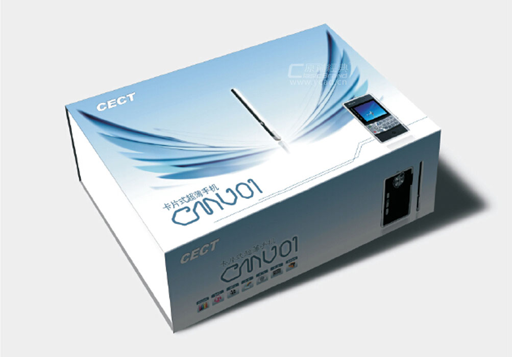 CECT手機包裝設計