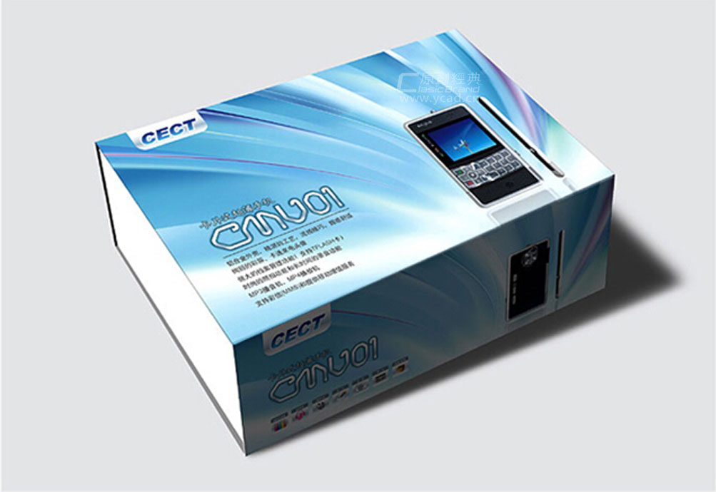 CECT手機品牌設計