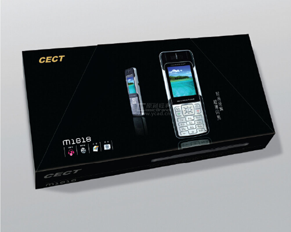 CECT手機品牌包裝