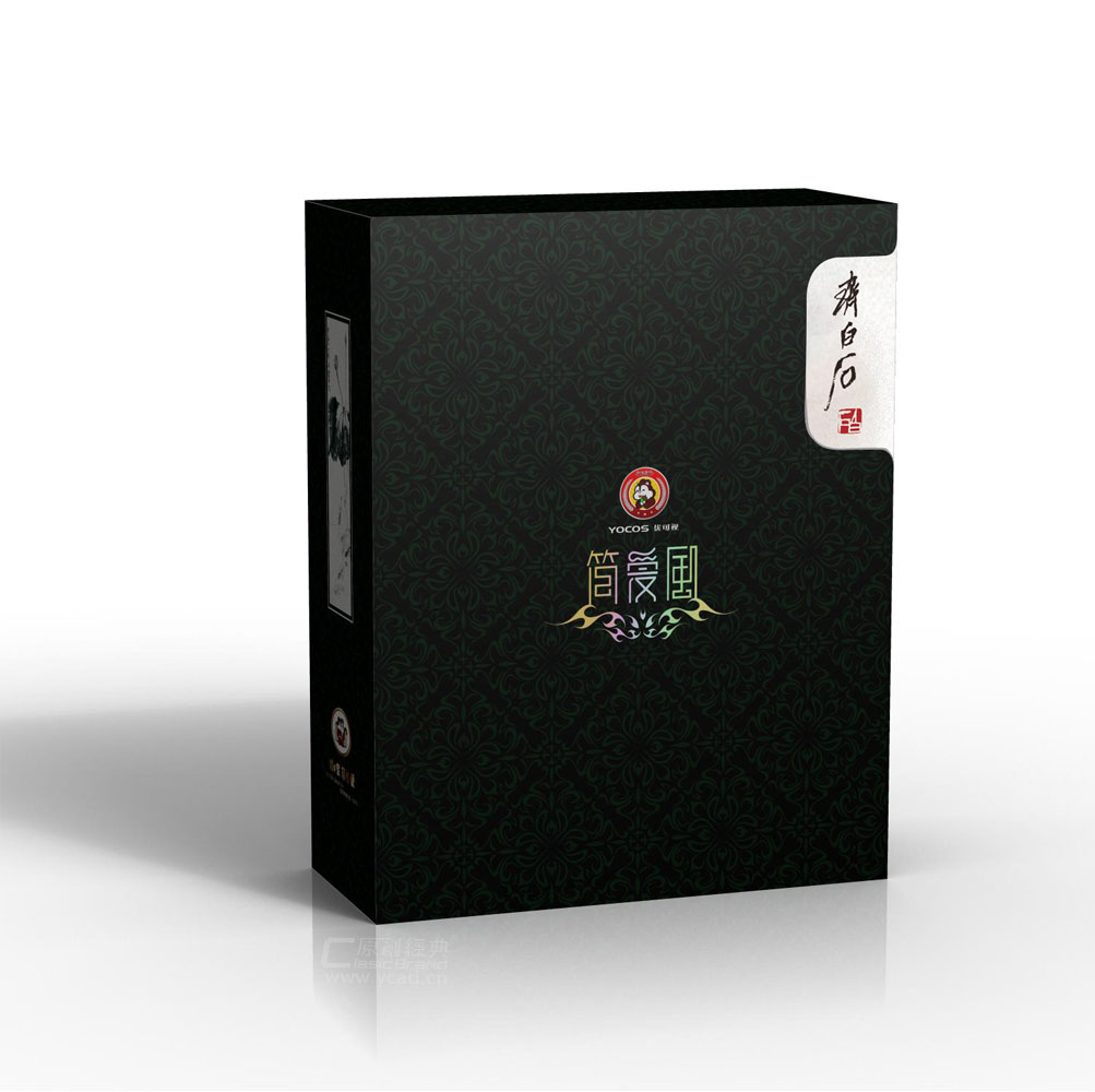 包裝設(shè)計(jì)