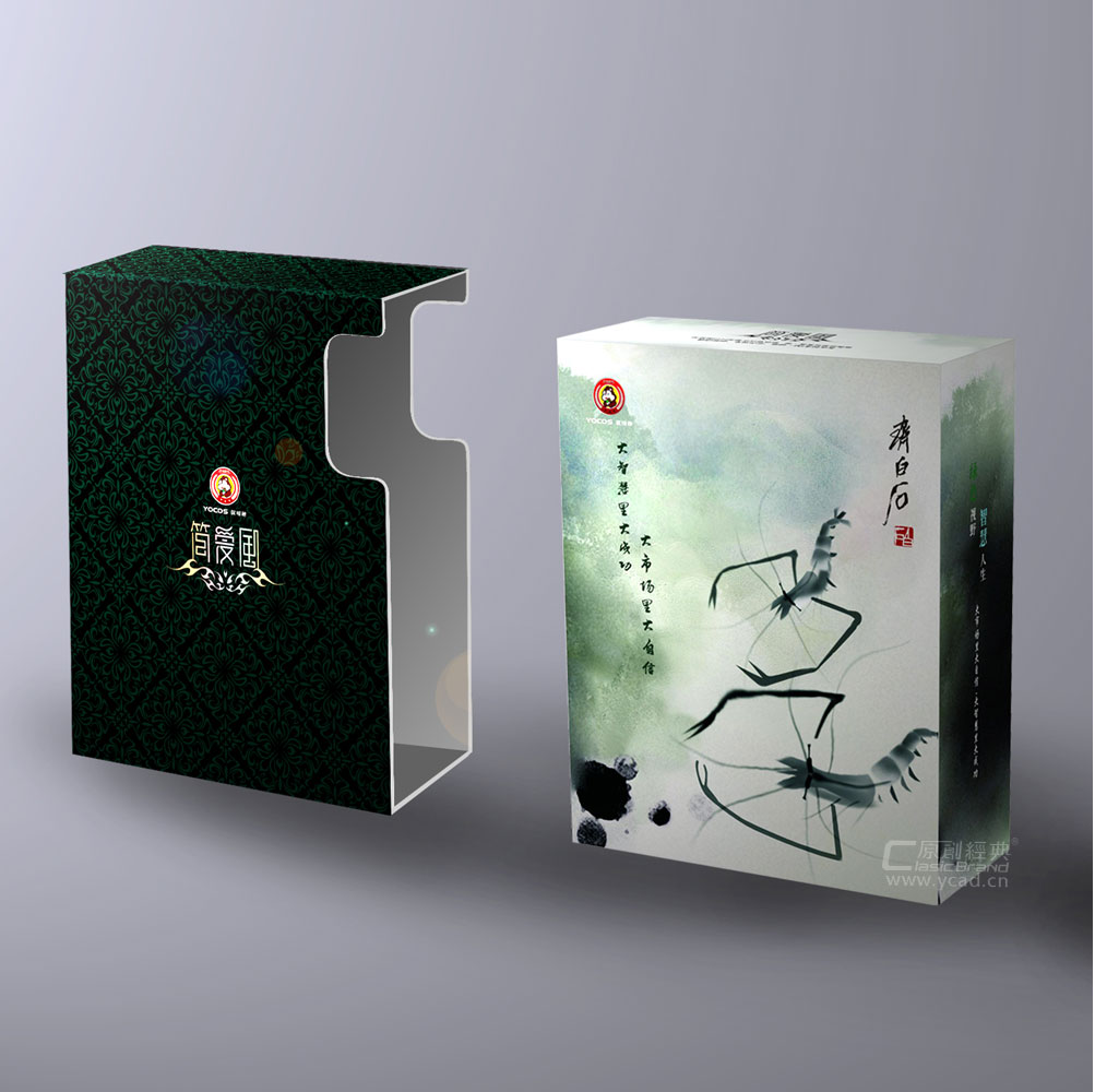 優(yōu)可包裝盒設(shè)計(jì)