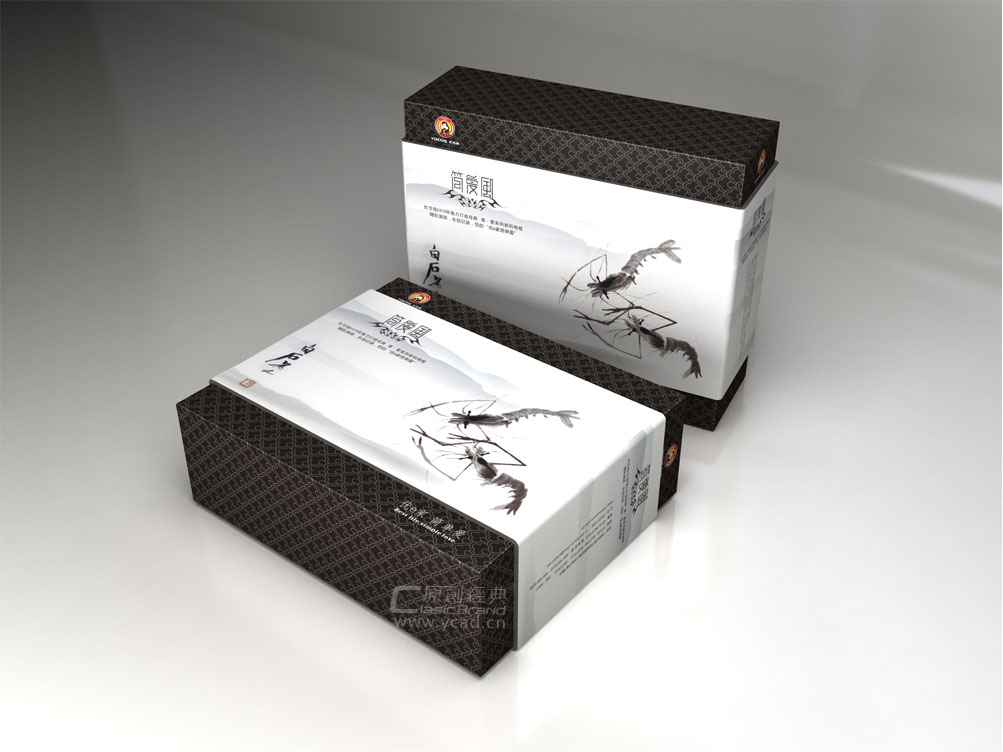 優(yōu)可形象設(shè)計(jì)