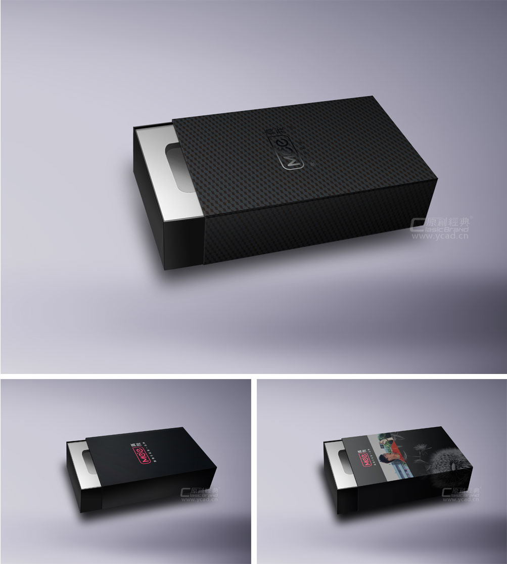 真我企業包裝設計