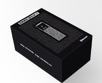 中電集團藍牙包裝設計全案