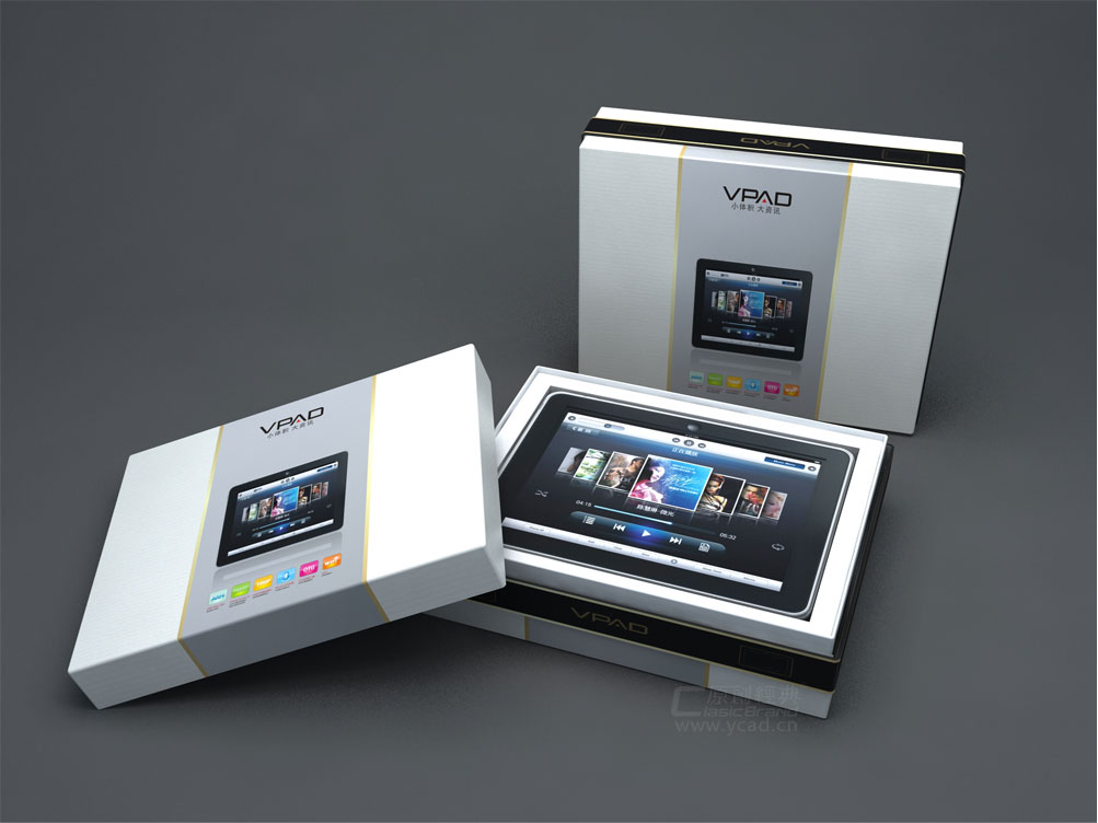 中環華祥包裝設計