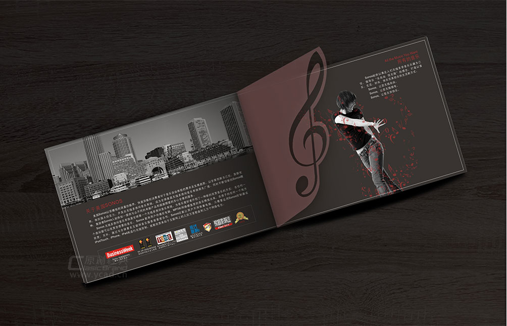 音樂產品畫冊設計