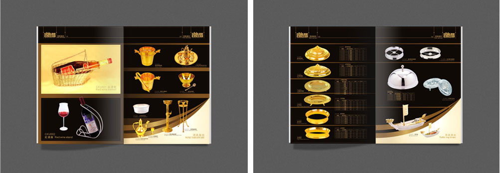 企業產品畫冊設計