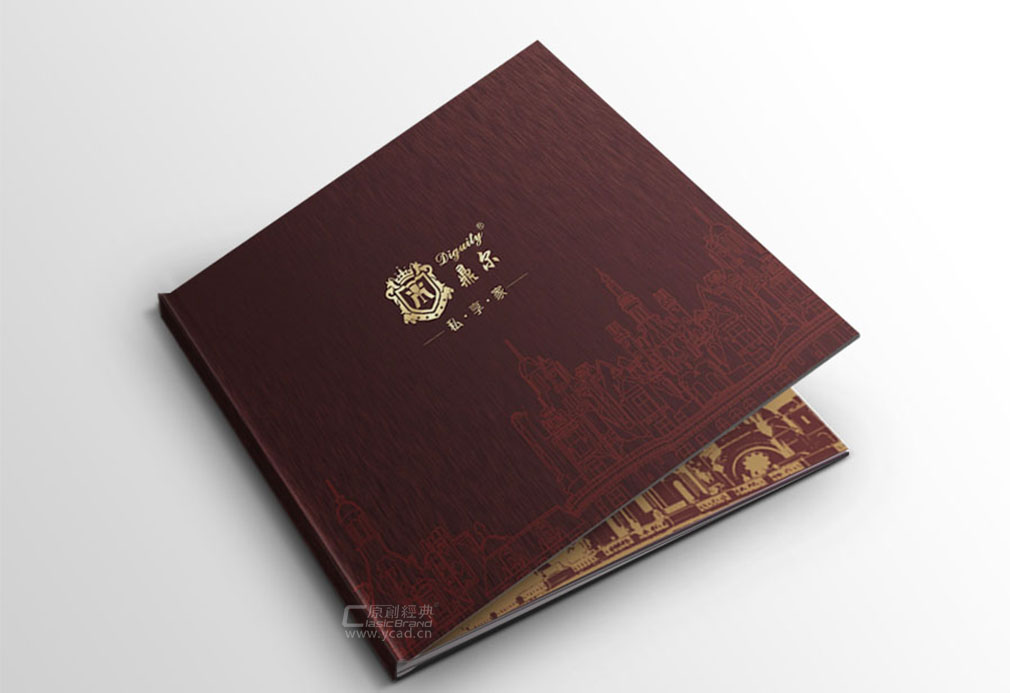 高端酒柜畫冊封面設計