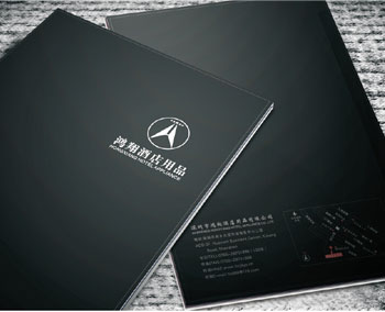 鴻翔酒店畫冊設計