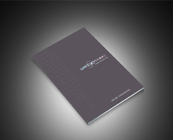深圳旺鑫精密工業畫冊設計