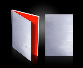 深圳正梓源畫冊設計