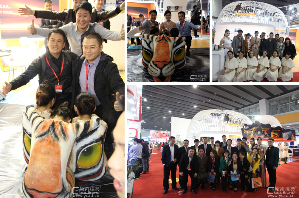 展會模特活動策劃