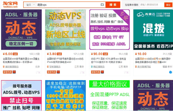 百度貼吧實名制下,如何做貼吧引流?第2張圖