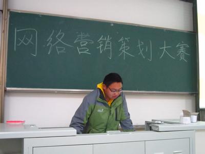 營銷策劃的作用