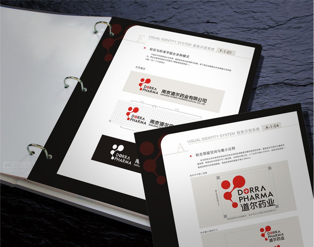 道爾醫(yī)藥形象設(shè)計(jì)