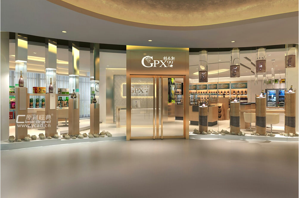 桂品軒葡萄包裝設計