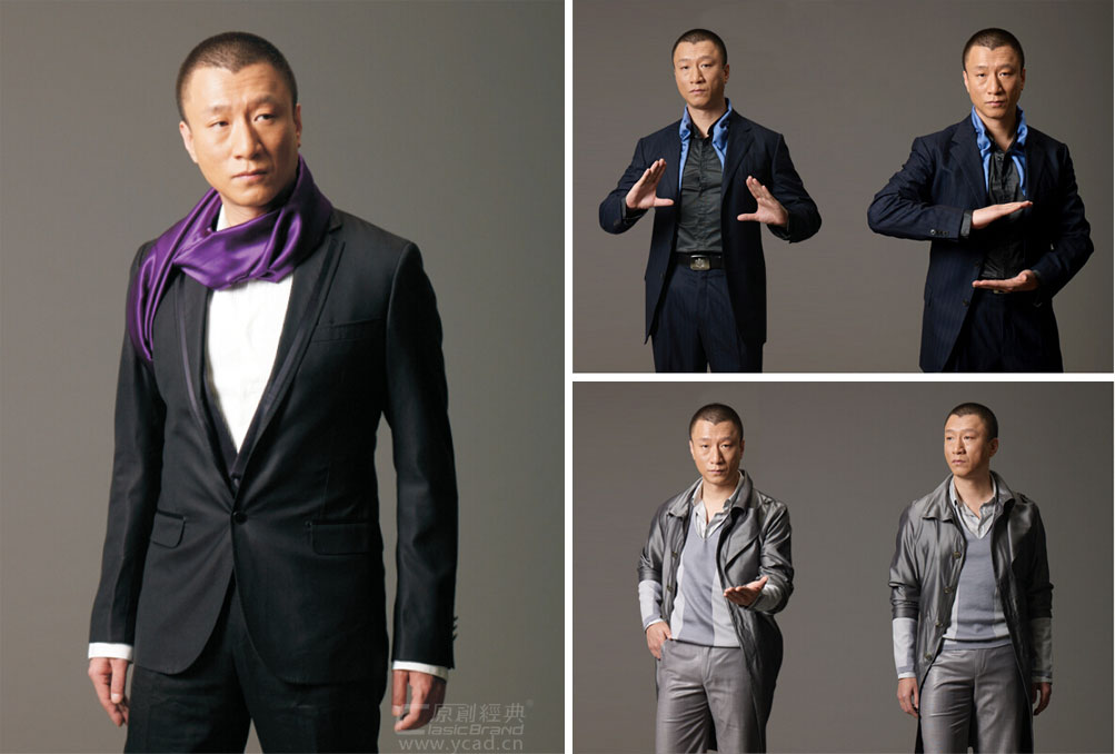 海陸通標志設計