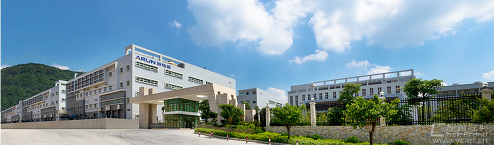 海陸通品牌設計