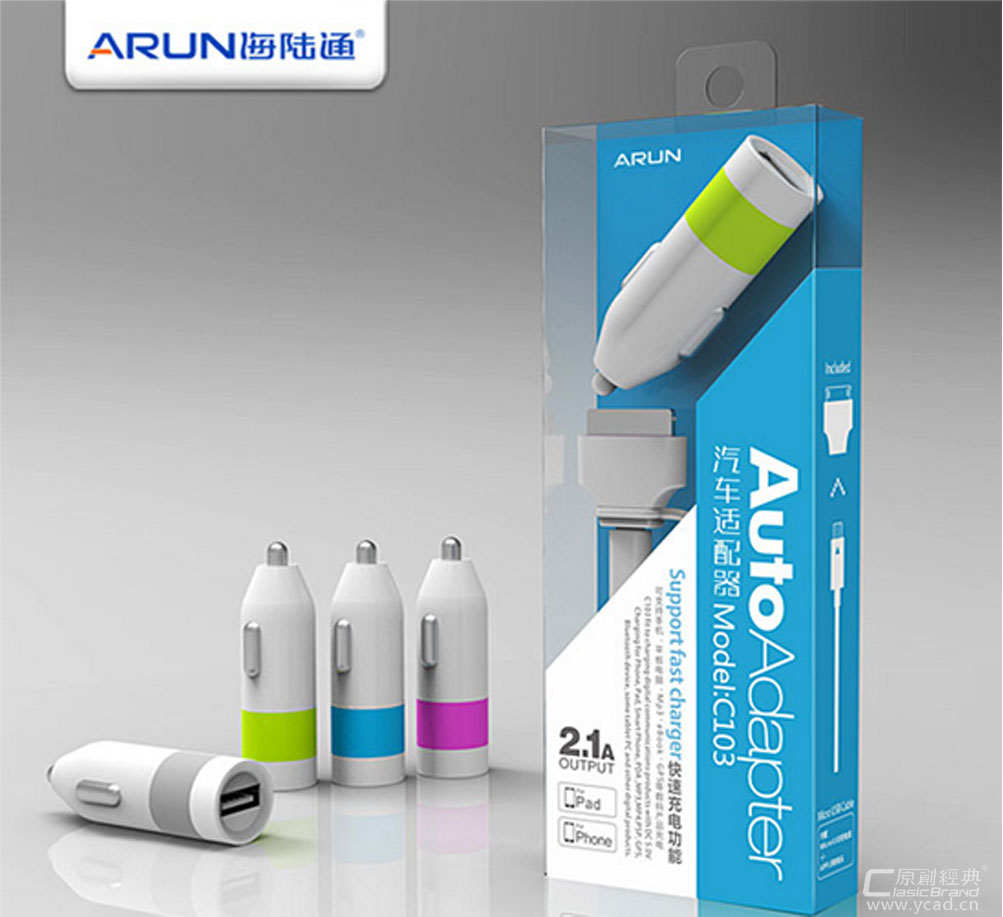 海陸通海報設計