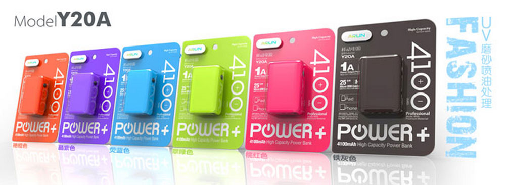 海陸通形象設計