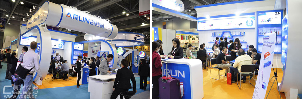 海陸通品牌設計