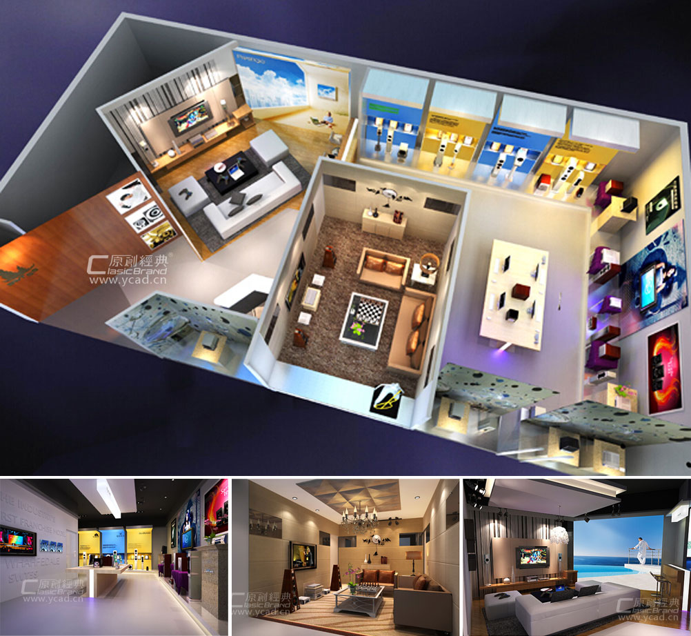 沃夫德爾形象設計