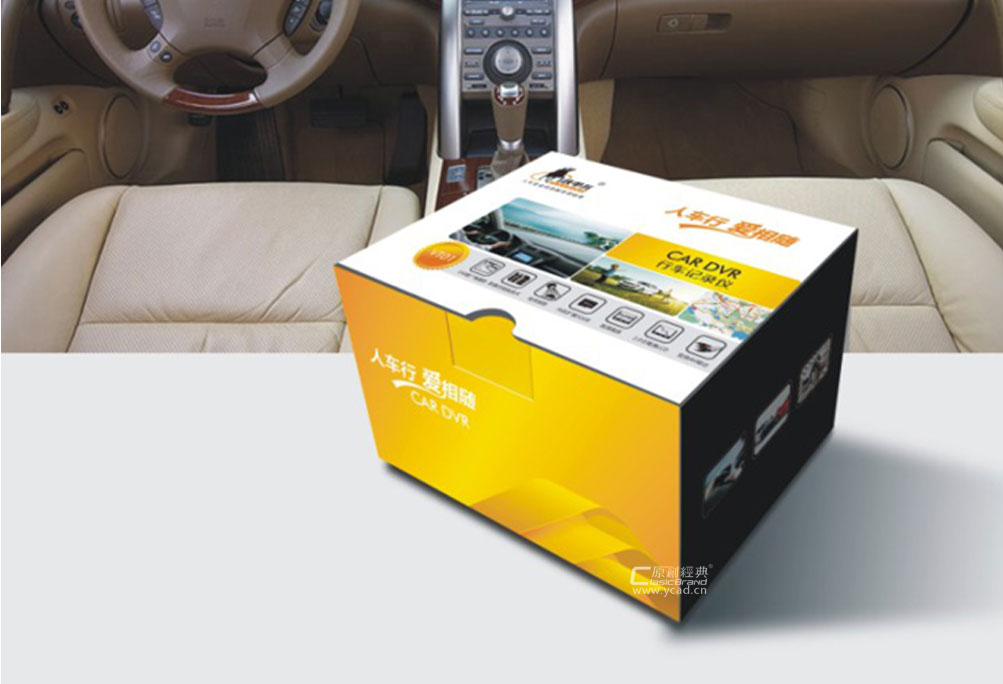 行車記錄儀產品包裝盒效果圖