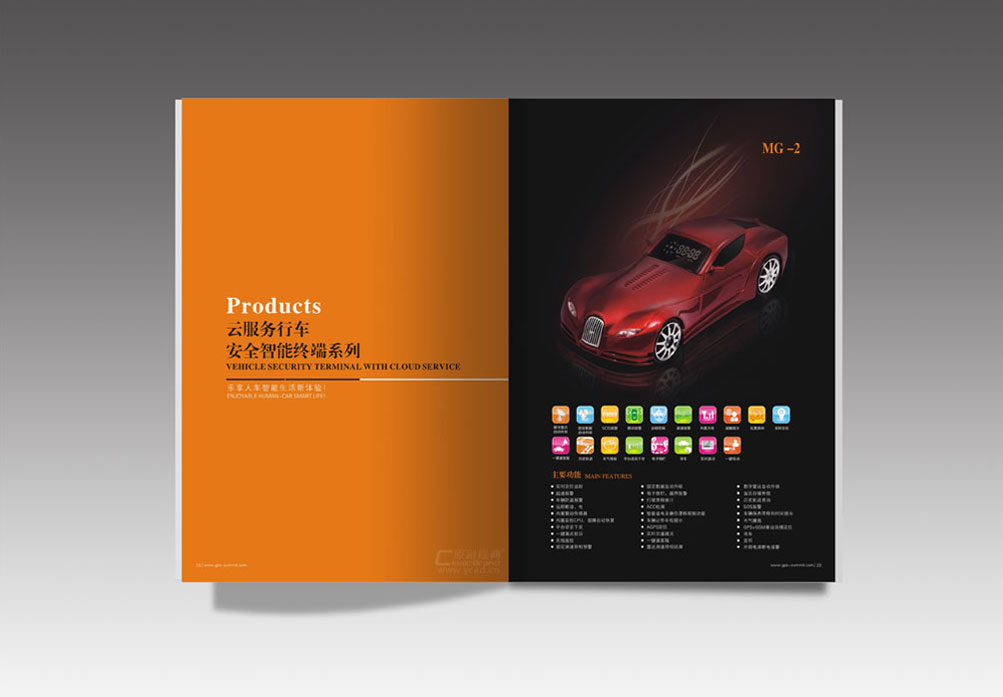 鐵甲兵電子產品畫冊設計