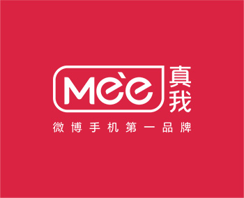 真我微博第一品牌手機品