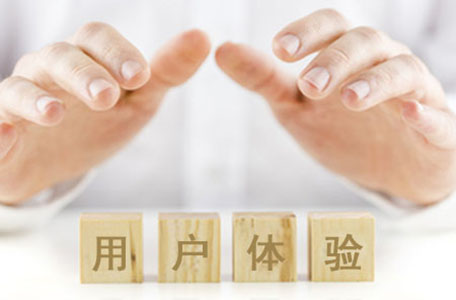 網站運營，如何做好網站