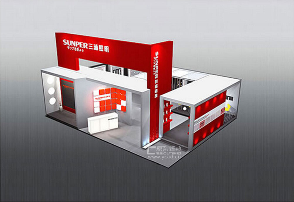 三浦照明空間設(shè)計(jì)