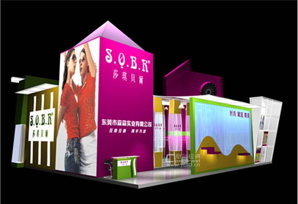 莎琪貝爾展示設計