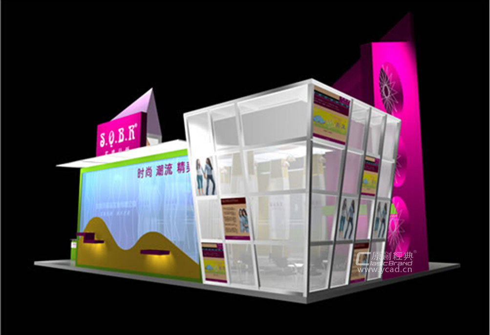 莎琪貝爾服裝設計