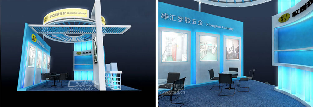 雄匯塑膠形象設計