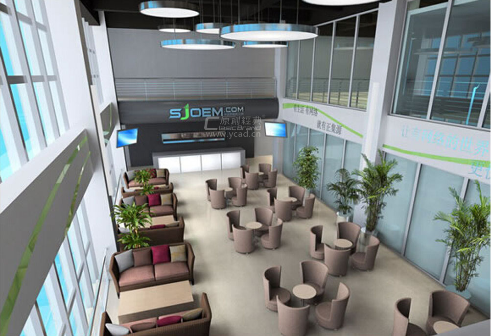 正集源形象設計