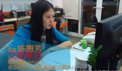 實(shí)戰(zhàn)人通宵加班中