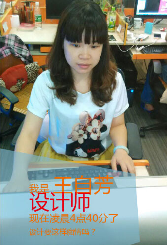 實(shí)戰(zhàn)人