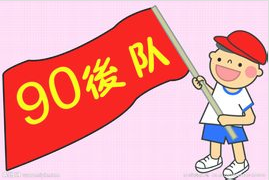 深圳品牌營銷公司