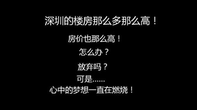 原創(chuàng)活動