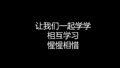 原創(chuàng)活動