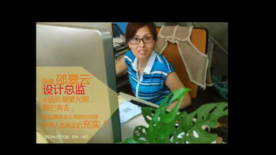 原創(chuàng)活動