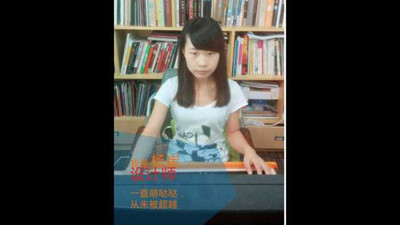 原創(chuàng)活動