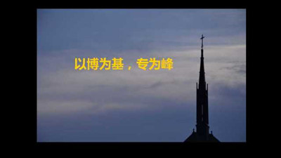 原創(chuàng)活動