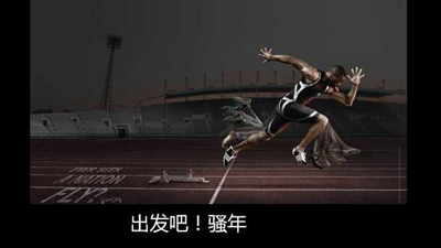 原創(chuàng)活動